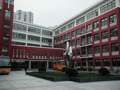 -上海市世外小学