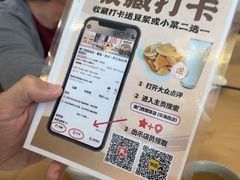 -澳门西南饭店·粤菜·茶市·手工点心(华海路店)