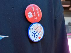 -入火韩国烤肉(凯旋广场店)