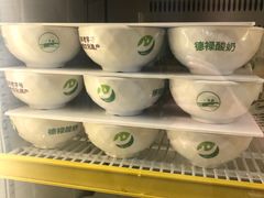 -德禄酸奶(莫家街店)