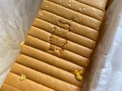 -汤姆大师傅鲜香牛肉饼(深圳保利文化广场店)