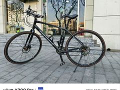 -美利达自行车(北航店)
