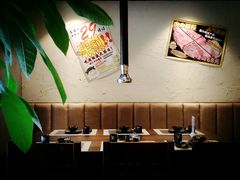 -和萌牛肠烧烤(财富中心店)