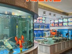 水产区-红馆喜宴(十亩地店)