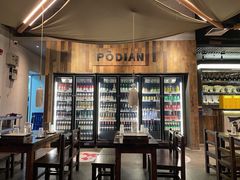 -破店肥哈·东北烧烤(南山保利店)