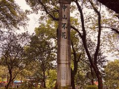 -桂林独秀峰王城景区