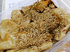 -老王豆皮