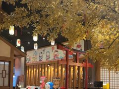 -大江户·温泉洗浴(浑南店)