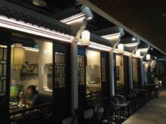 -小菜园新徽菜(合肥瑶海万达店)
