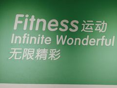 -阳光游泳培训(北苑店)