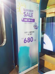 -唯儿诺儿童医院·儿科·眼科(新天地店)