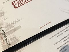 -糖朝(尖沙咀店)