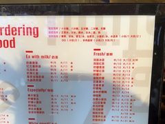 -茵菲乐(师院店)