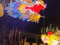 -河北村民俗体验园