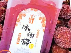 -蛙一刀·麻椒鱼火锅(金仙桥店)