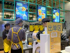 -7分甜(苏州中心店)