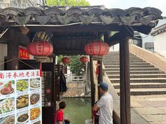 -元泰酒店