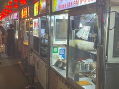 -海大南门夜市(海富街店)