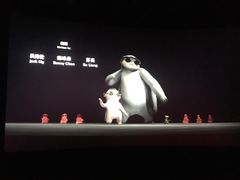 -百丽宫影城(嘉里汇店)