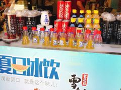-鲜鱼口老字号美食街