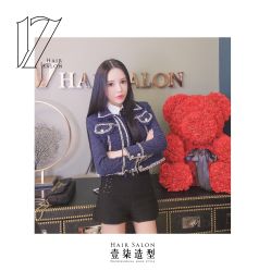 点击看大图 -17.壹柒·美学高定空间