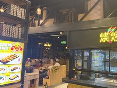 -嘎嘎鸭脑壳(驷马桥店)