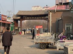 -中环花鸟鱼虫市场