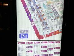 -1912街区