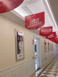 -昆明梦想医疗美容医院