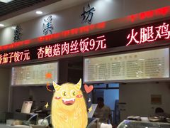 -江南大学(蠡湖校区)