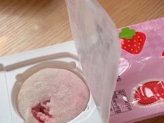 -元祖食品GANSO(常州新北区店)