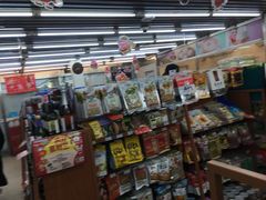 -全家便利店(东直门店)