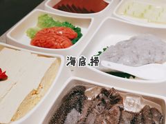 -海底捞火锅(丹竹头星悦天地店)