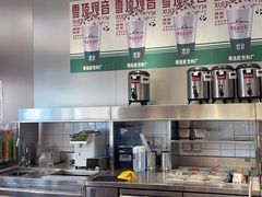 -马伍旺饮料厂(将军大道店)