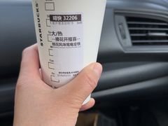 -星巴克(昆山花桥商务城店)