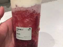 -喜茶(上海打浦桥日月光gelato lab+店)