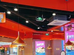 -蜀香三绝·牛蛙·烤鱼·天府炒鸡(安丘泰华店)