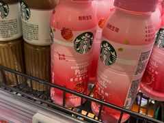 -百佳永辉超市(福田星河店)