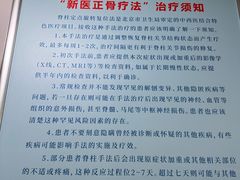 -中国人民解放军空军特色医学中心(空军总医院)