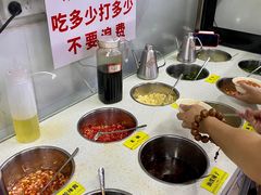 -周良天山牛杂城(天山路总店)