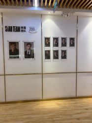 -小阿福儿童摄影(华中智谷店)