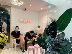 -党公糖水铺(鹭江店)