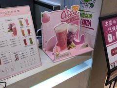 -鲜果时间(中北永旺店)