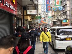-澳洲牛奶公司(佐敦店)