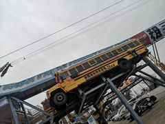 -美心红酒小镇游乐园