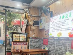 -手擀菠菜面(西康路店)