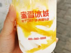-蜜雪冰城(雄飞北尚广场店)