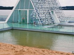 -千龙湖生态旅游度假区