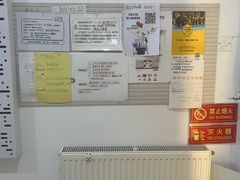 -竹川学社·自助沉浸自习室(海淀黄庄店)