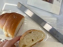 -慢熟面包店bud bread(孩儿巷店)